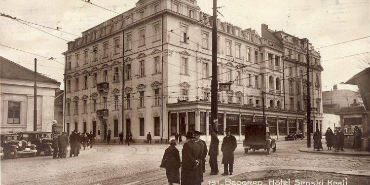 Hotel „Srpski kralj”