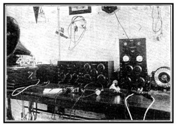 Radio-amateri Srbije i virus besnila u Brazilu