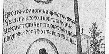 Kragujevački Čarli Čaplin