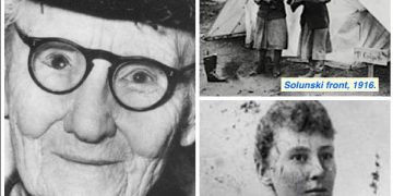 Gospođica rezervni delovi