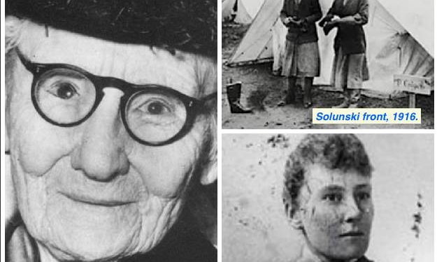 Gospođica rezervni delovi