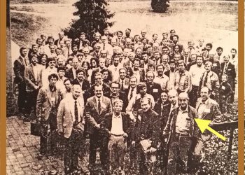 „Миланковић и клима“