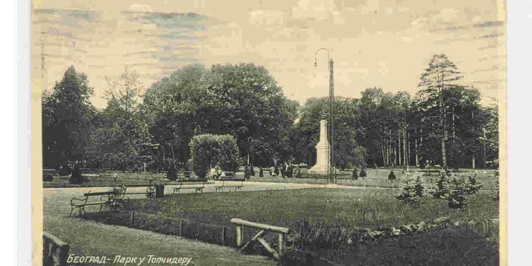 Kada vojska naredi – pošumljavaj!