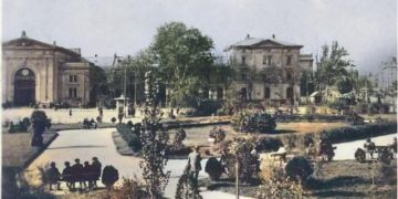 Поздрав из Београда!