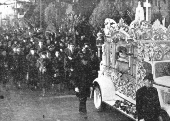 Сахрана коју је започео поп а завршио имам