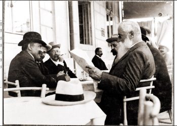 Cenzurna komisija (nešto kao REM)