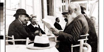 Cenzurna komisija (nešto kao REM)