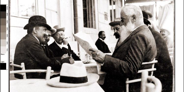 Cenzurna komisija (nešto kao REM)