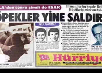 Атентат на турског амбасадора у Београду