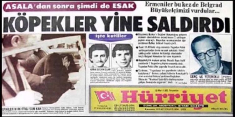 Atentat na turskog ambasadora u Beogradu