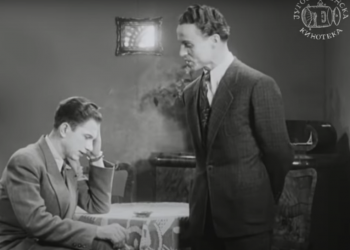 Невиност без заштите