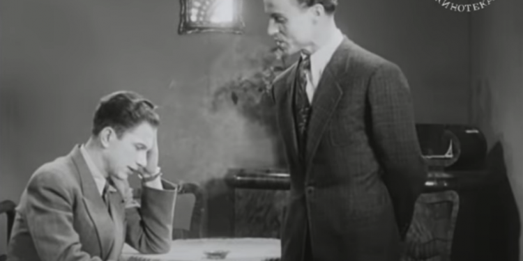 Nevinost bez zaštite