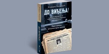 Misterija nestanka najbogatije Beograđanke svih vremena