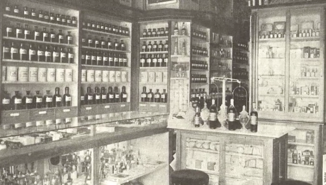 Beogradska apoteka iz 1912. godine